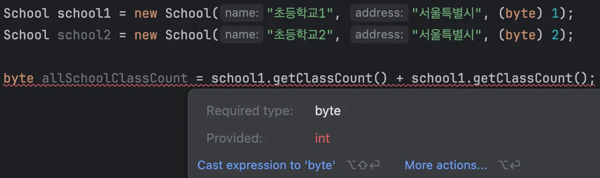 byte+byte