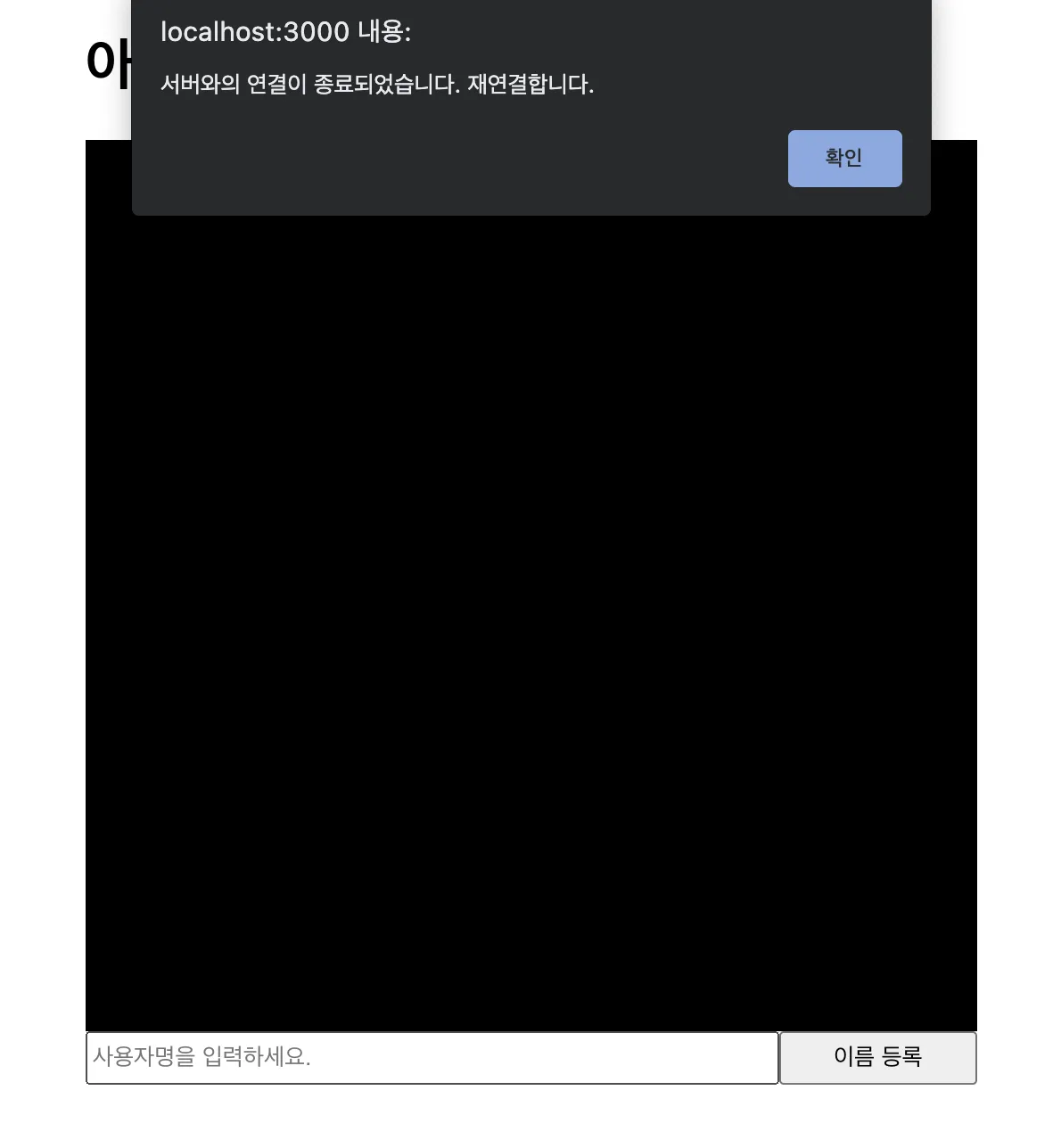 초기화결과